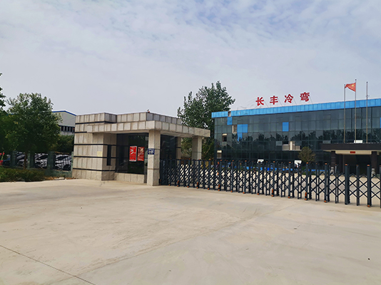 長(zhǎng)豐冷彎專業(yè)盤(pán)管代加工